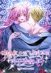 manga_62348_image