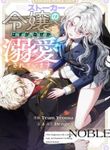 manga_62353_image