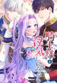 manga_62355_image