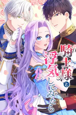 manga_62355_image