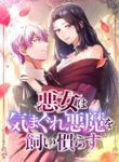 manga_62363_image