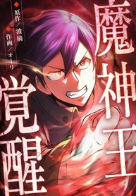 manga_62371_image