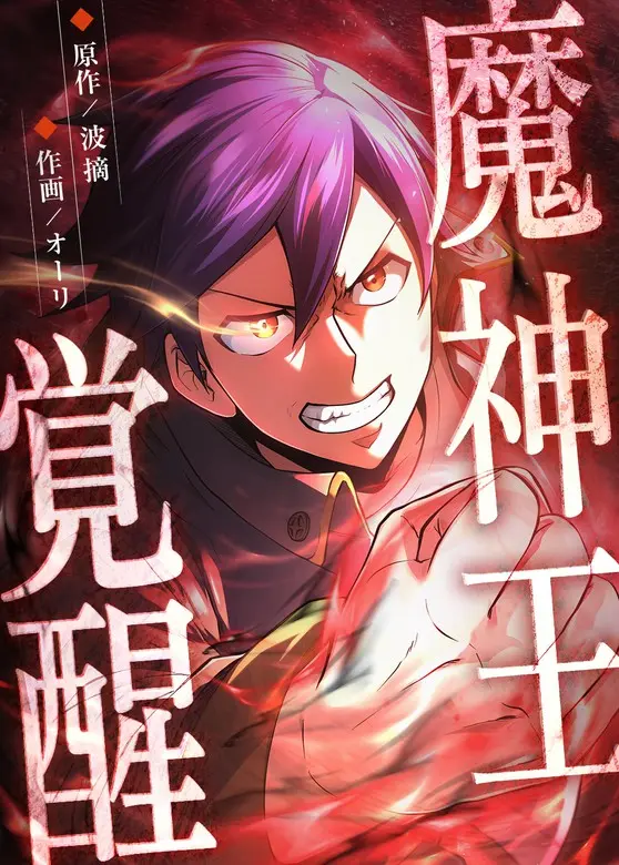 manga_62371_image