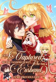 manga_62373_image