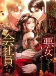 manga_62375_image