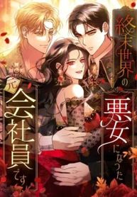 manga_62375_image
