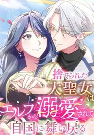 manga_62387_image