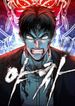 manga_62389_image