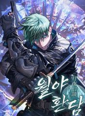 manga_62391_image