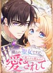 manga_62398_image