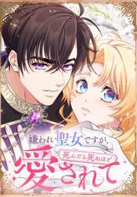 manga_62398_image