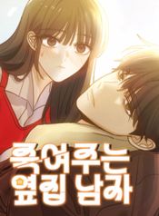 manga_62400_image
