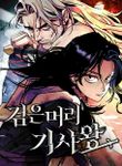 manga_62403_image
