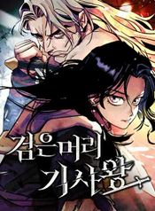 manga_62403_image