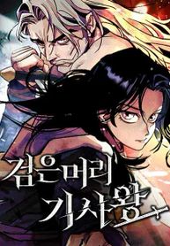 manga_62403_image