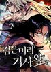 manga_62403_image