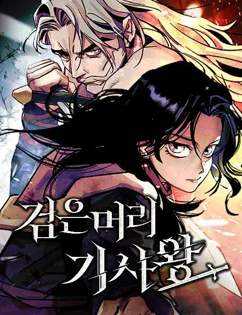 manga_62403_image