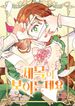 manga_62405_image