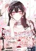 manga_62416_image
