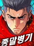manga_62430_image