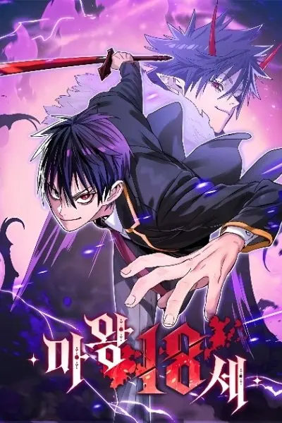 manga_62439_image