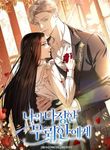 manga_62447_image