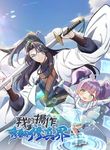 manga_62449_image