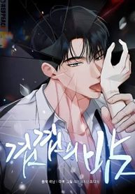 manga_62451_image