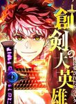 manga_62458_image