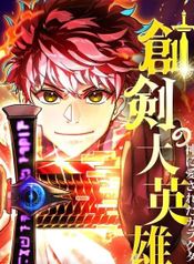 manga_62458_image