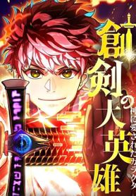 manga_62458_image