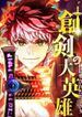 manga_62458_image
