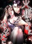 manga_62460_image