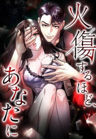 manga_62460_image