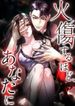 manga_62460_image