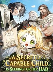 manga_62462_image