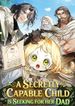 manga_62462_image