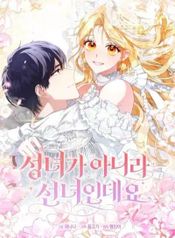 manga_62465_image
