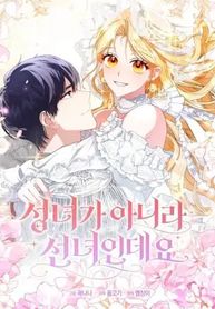manga_62465_image