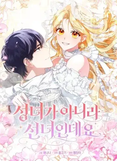 manga_62465_image