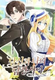 manga_62482_image