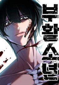 manga_62502_image