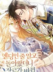 manga_62511_image