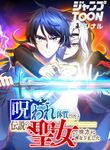 manga_62526_image