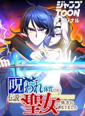 manga_62526_image