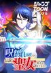manga_62526_image