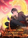 manga_62537_image
