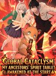 manga_62539_image