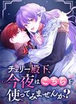 manga_62548_image