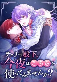 manga_62548_image